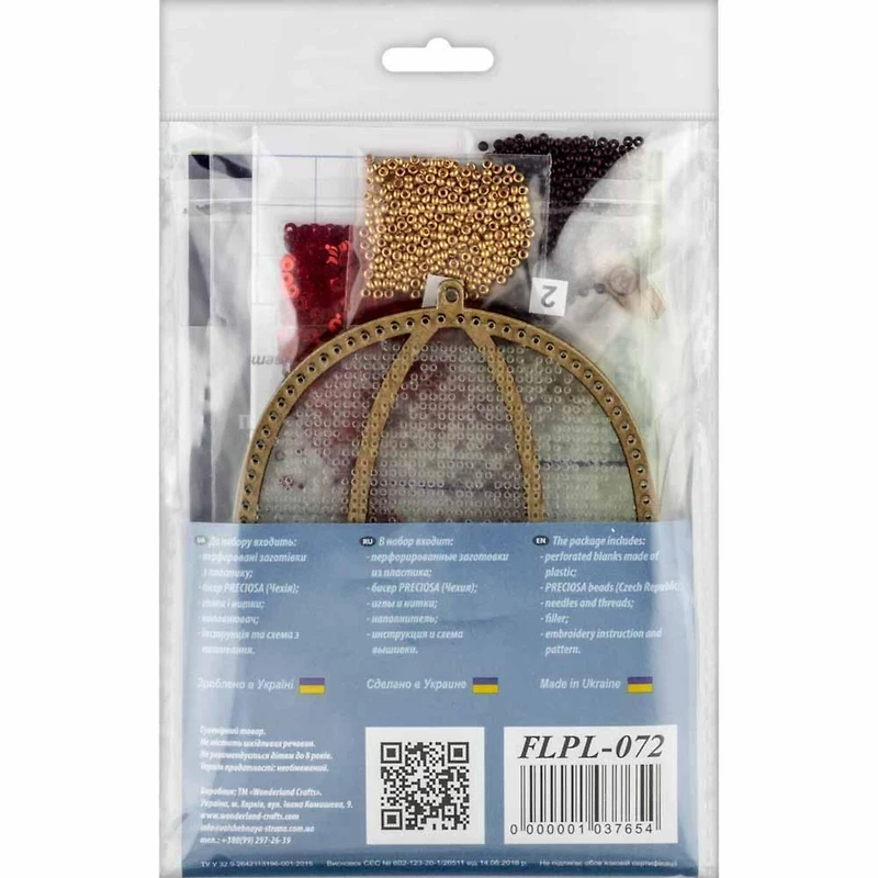 Wonderland Crafts Red Umbrella Christmas Ornament Bead Embroidery Kit