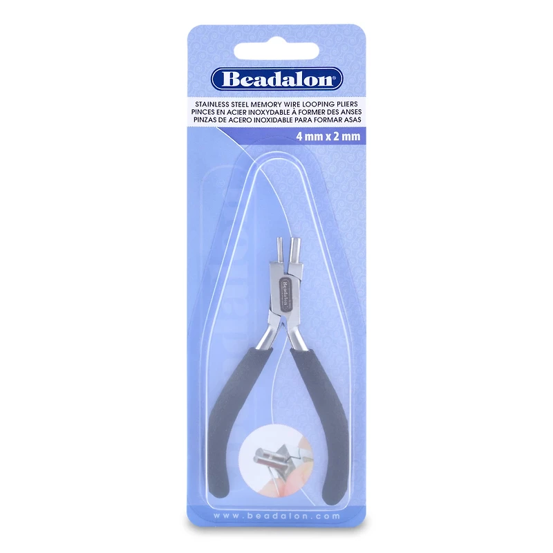 Beadalon® Memory Wire Finishing Pliers