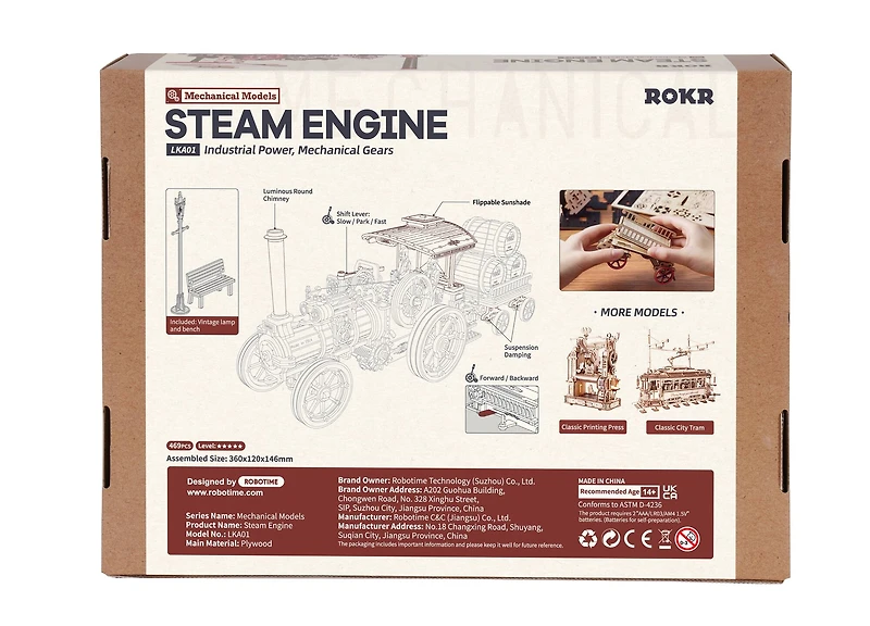 ROKR® Mechanical Models Steam Engine 3D Puzzle Kit