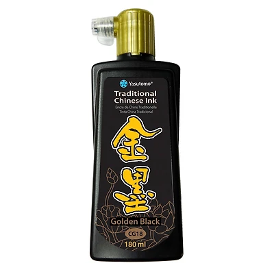 Yasutomo® Golden Black Traditional Chinese Ink, 180mL