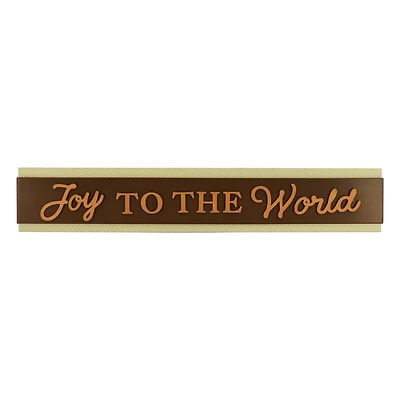 14" Joy to the World Tabletop Décor by Ashland®