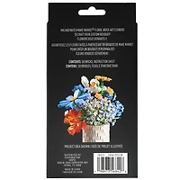 Areca Palm Floral Brick Art by Make Market®