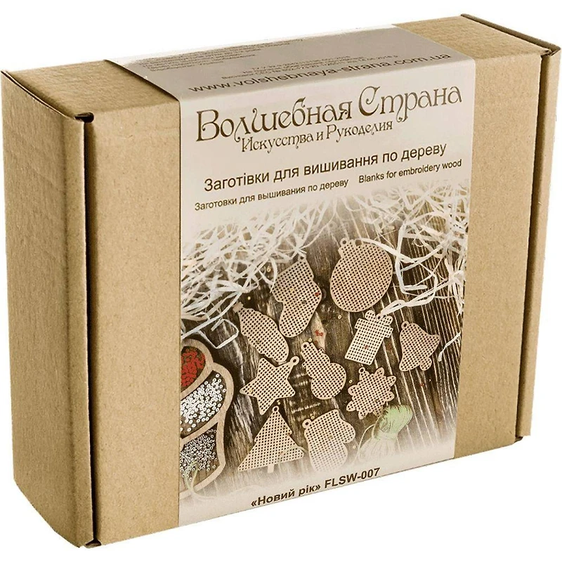 Wonderland Crafts 20 Piece Holiday Wooden Embroidery Blanks