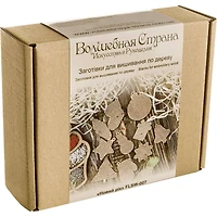 Wonderland Crafts 20 Piece Holiday Wooden Embroidery Blanks