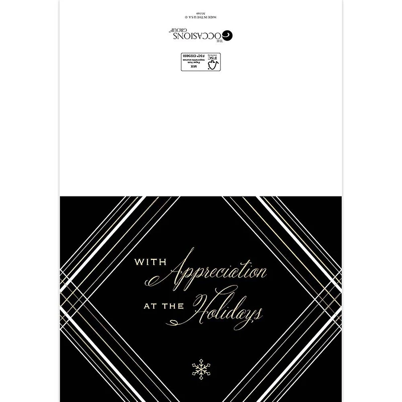 JAM Paper Blank Simple Holiday Appreciation Christmas Cards & Envelopes, 25ct.