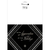 JAM Paper Blank Simple Holiday Appreciation Christmas Cards & Envelopes, 25ct.