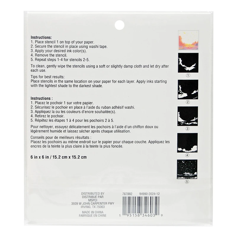 Night Sky Layering Stencils by Recollections™