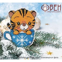 Oven Tiger In A Cup Magnet Cross Stitch Kit