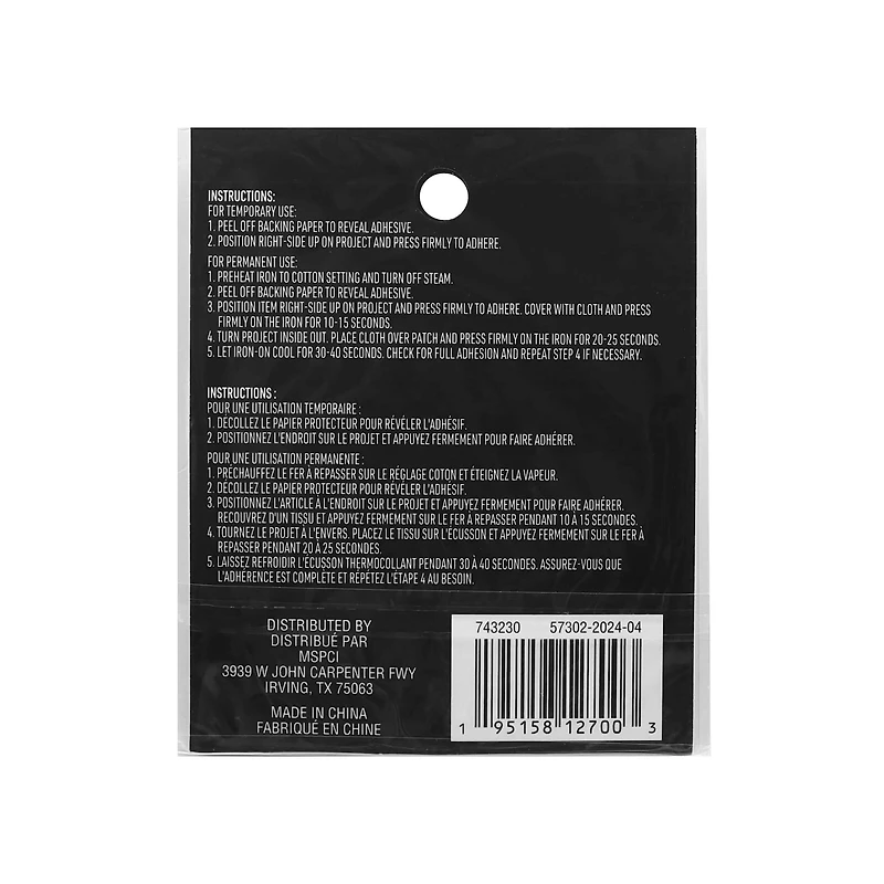 3" Crystal Heart Iron On Patch by Make Market®