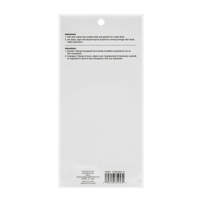 Celestial Clear Stamps, 9ct. by Recollections™