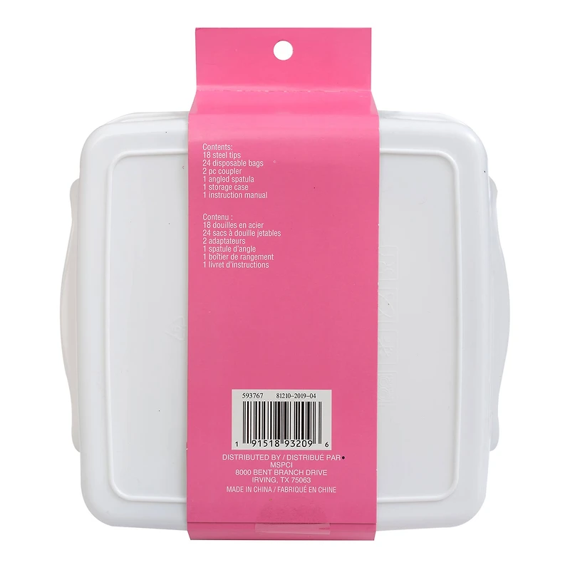 4 Pack: Deluxe Decorating Set by Celebrate It®