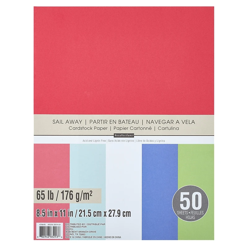 12 Packs: 50 ct. (600 total) Sail Away 8.5" x 11" Cardstock Paper by Recollections™