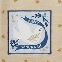 DII® Assorted Hanukkah Embellished Dishtowel Set