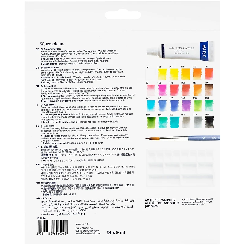 Faber-Castell Creative Studio 24 Color Watercolor Paint Set