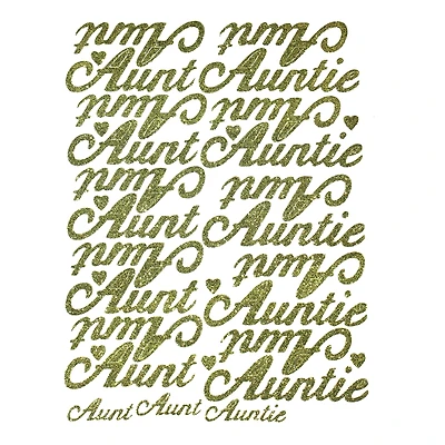 JAM Paper Aunt Gold Standard Script Stickers