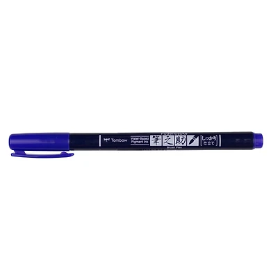 Tombow Fudenosuke Purple Colored Brush Pen