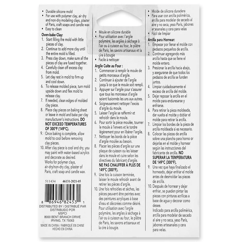 12 Pack: Floral Premium Push Mold by Craft Smart®