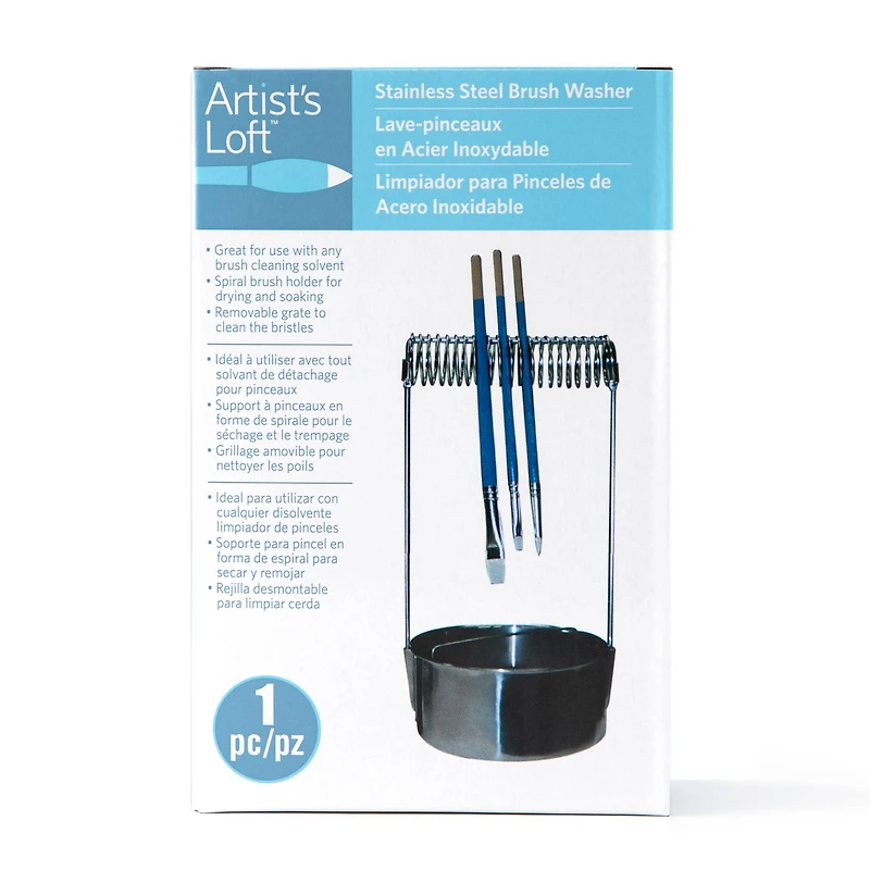 Brush Washer with Drying Rack by Artist's Loft™