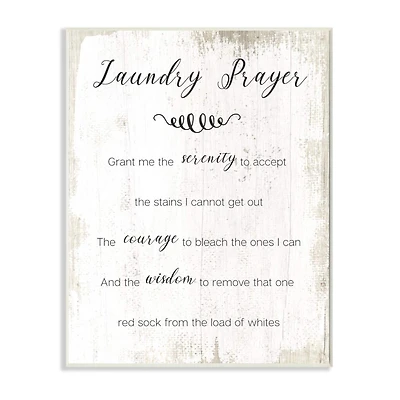 Stupell Industries Family Laundry Room Prayer Faith Inspired Humor Wood Wall Plaque