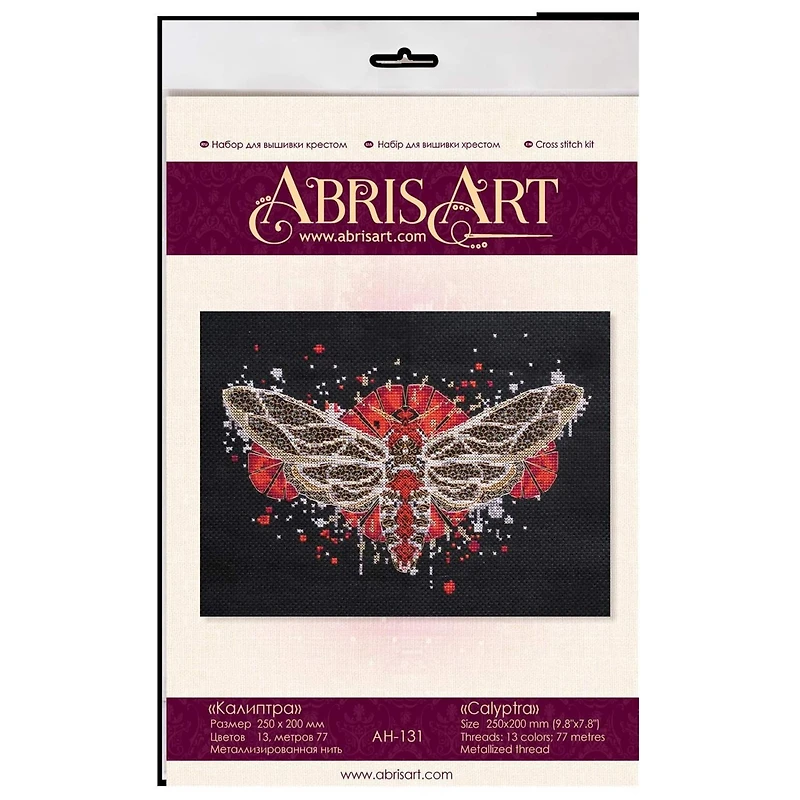Abris Art Calyptra Cross Stitch Kit