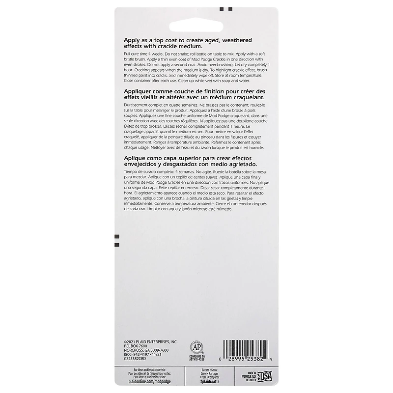 Mod Podge® Crackle & Brush Set