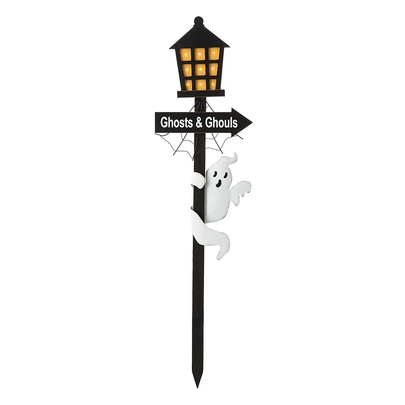 Glitzhome® 42" Lighted Halloween Haunted House Yard Stake