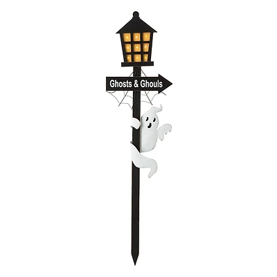 Glitzhome® 42" Lighted Halloween Haunted House Yard Stake