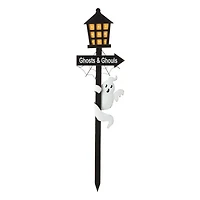 Glitzhome® 42" Lighted Halloween Haunted House Yard Stake