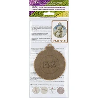 Wonderland Crafts Polar Bear Cross Stitch on Wood Kit