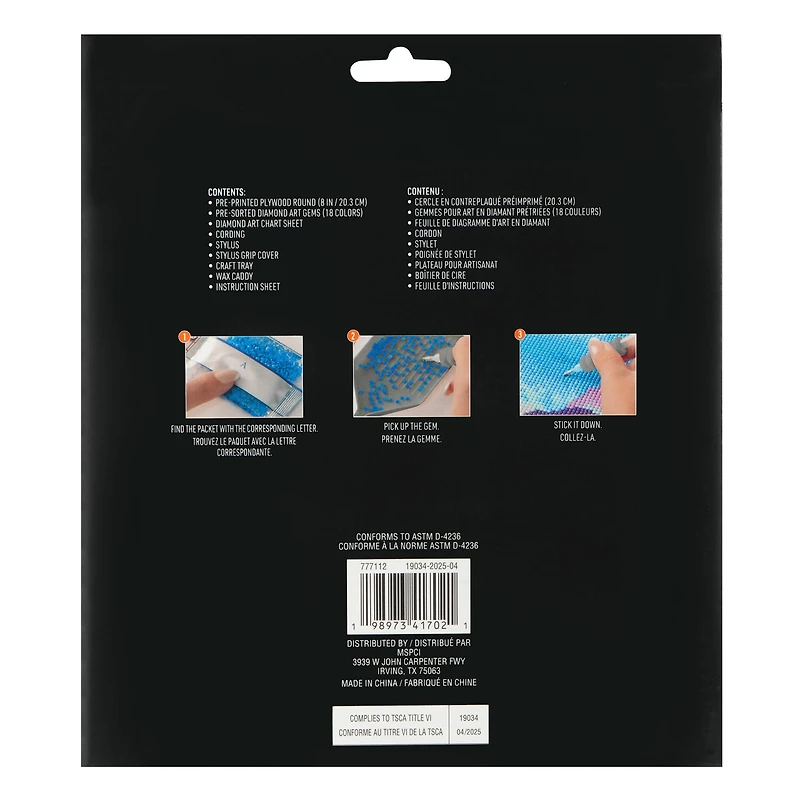 8" Pumpkins Round Wood Plaque Diamond Art Kit by Make Market®