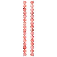Cherry Quartz Glass Small Round Beads, 10mm by Bead Landing™
