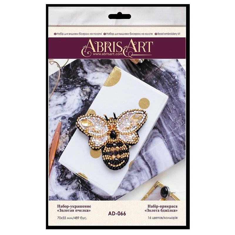 Abris Art Golden Bee Bead Embroidery Decoration Kit