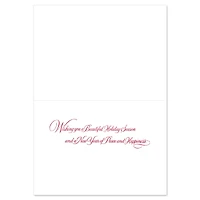 JAM Paper Building Frosty Christmas Card & Envelopes Set, 18ct.