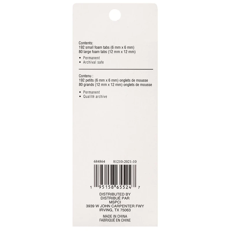 3mm Thick Adhesive Foam Tabs by Recollections™