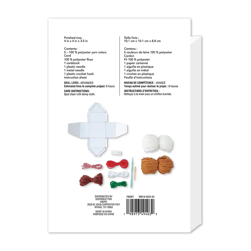 Intermediate Gingerbread House Amigurumi Crochet Ornament Kit by Loops & Threads®