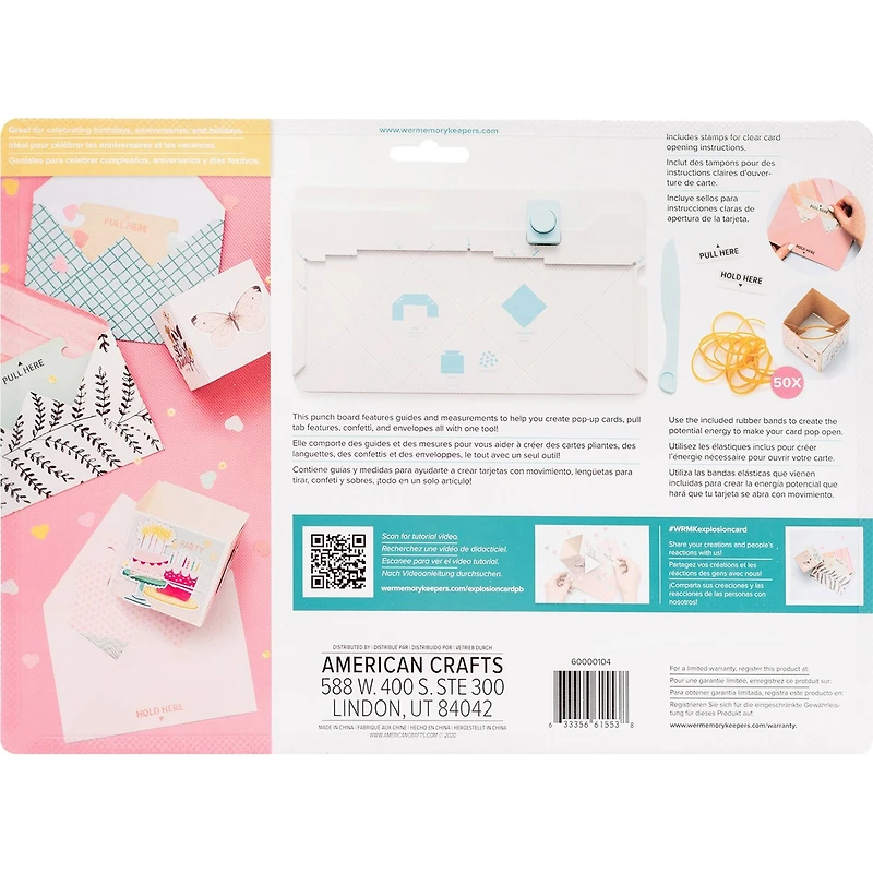 We R Memory Keepers Explosion Card Punch Board