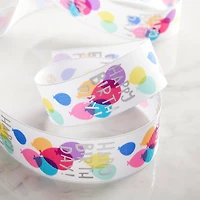 1.5" x 2yd. Happy Birthday Wired Grosgrain Ribbon by Celebrate It®