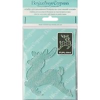 Wonderland Crafts Pastel Fair Isle Reindeer Ornament Bead Embroidery on Plastic Kit