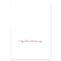 JAM Paper 5" x 7" Modern Christmas Cards & Matching Envelopes Set, 16ct.