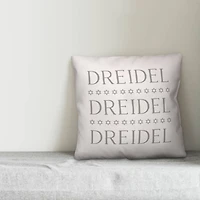 Dreidel Driedel Driedel 18x18 Spun Poly Pillow