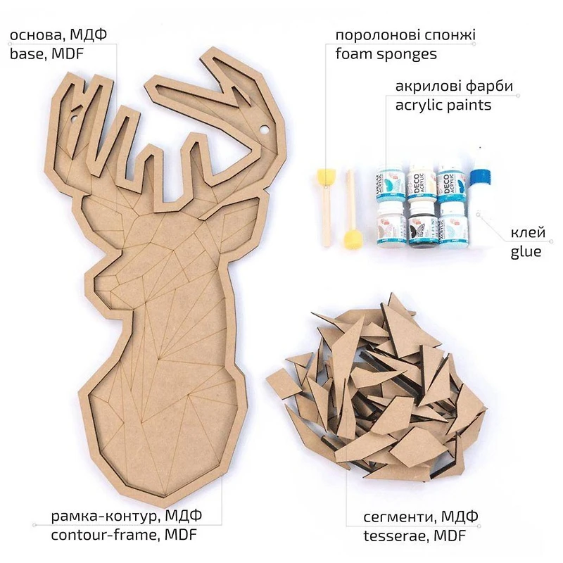 Rosa Talent Deer Painting Your Puzzle Mosaic Art Kit