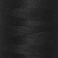 Gütermann 1,094yd. Universal Serger Thread