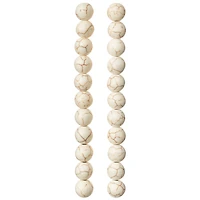 White Round Howlite Beads, 10mm by Bead Landing™