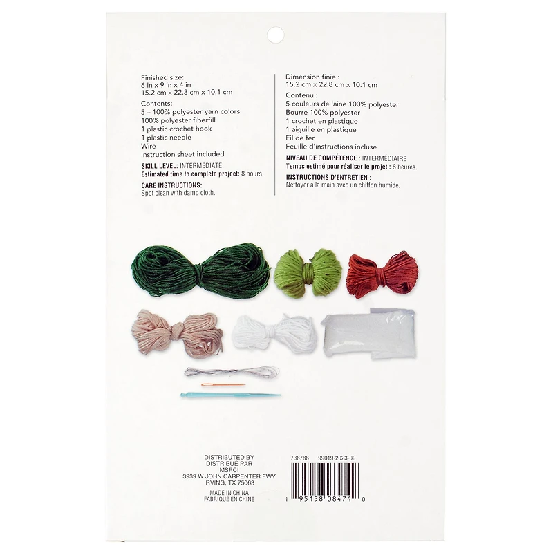 Intermediate Snake Plant Amigurumi Crochet Kit by Loops & Threads®