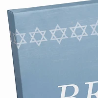 Believe Miracles 20x16 Canvas Wall Art