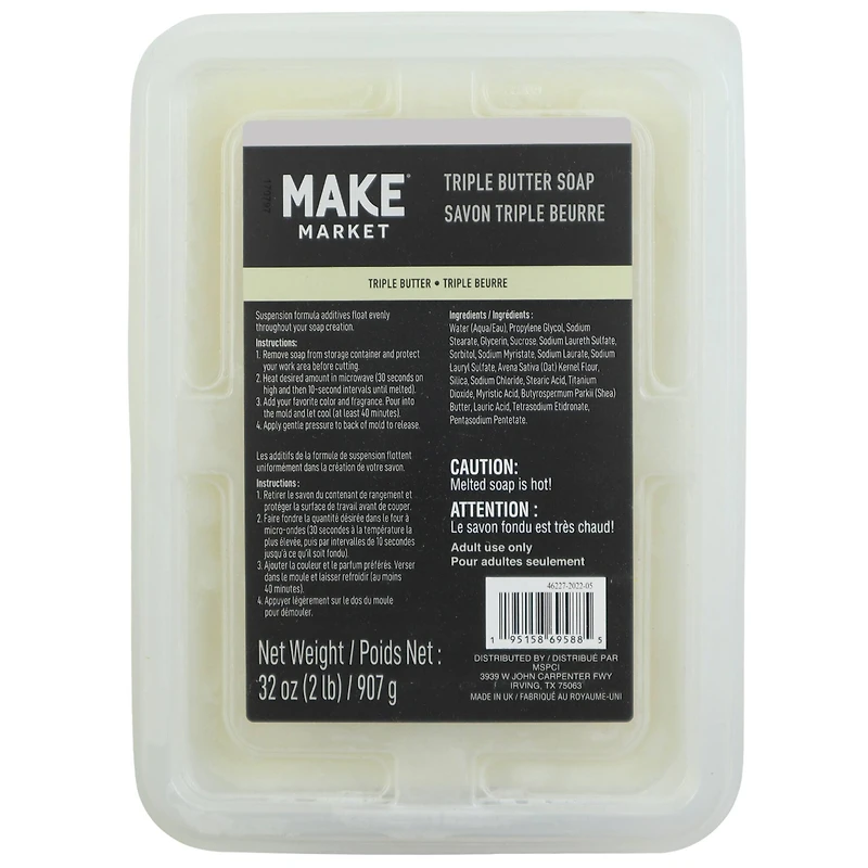 Triple Butter Soap Base, 2lb. by Make Market®