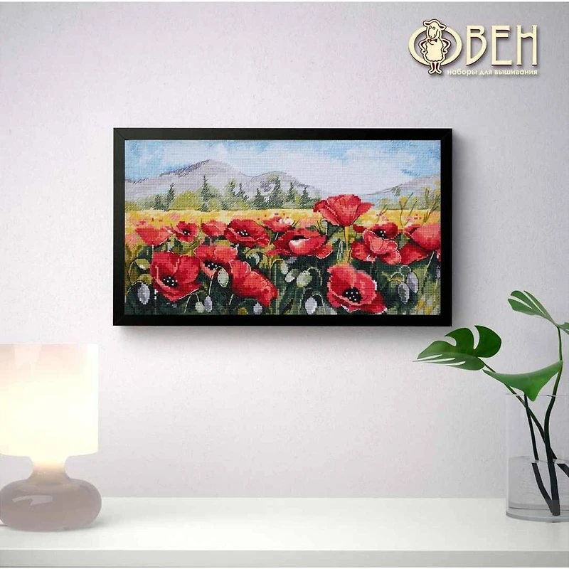 Oven Poppies Cross Stitch Kit