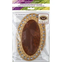 Wonderland Crafts Butterfly Thread Organizer Making Kit