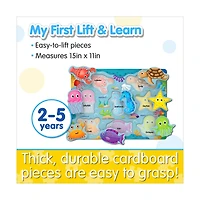 My First Lift & Learn Puzzle - Under the Sea: 8 Pcs