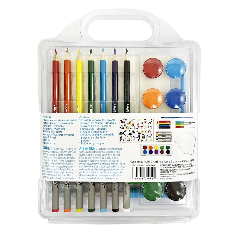 50 Piece Mini Washable Art Set by Creatology™